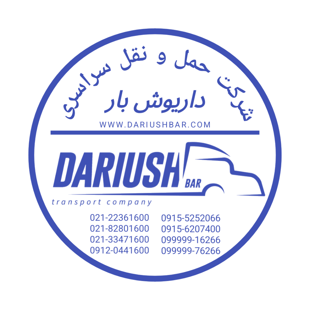 Stamp1756454154360 5